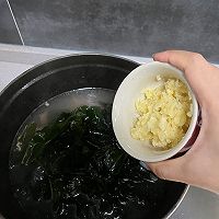 海带牛肉汤的做法图解6