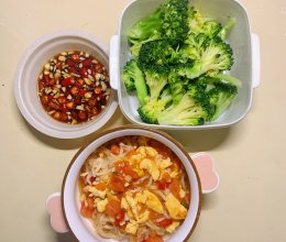 快手西红柿鸡蛋焖面的做法