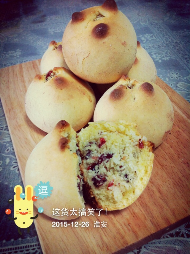 蔓越莓和果子