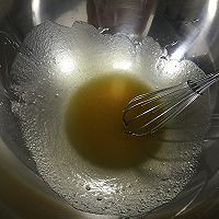 广式豆沙蛋黄月饼的做法图解2