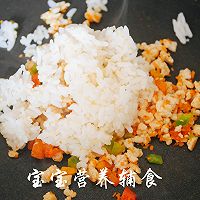 宝宝辅食-隔着2间屋都能闻到它的香味！随便炒一炒就是网红菜~的做法图解13