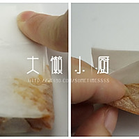 韩式纸包鸡腿肉的做法图解4