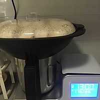 蒸白面馒头 海氏HK53的做法图解3