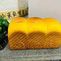 烘焙新手一次成功的南瓜吐司的做法图解1