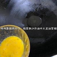 金粒粒的葱花蛋炒饭的做法图解2