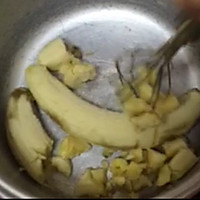 香蕉磅蛋糕#熙悦食品低劲面粉#的做法图解1