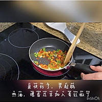 #全电厨王料理挑战赛热力开战！#微波炉香辣罗非鱼的做法图解8