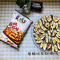 干煸蚕蛹的做法图解2