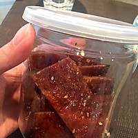 自制猪肉铺的做法图解8