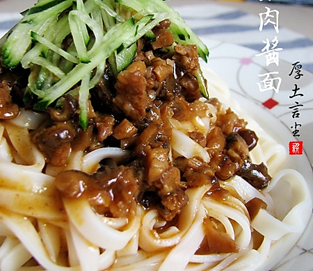 香菇肉酱面——懒人面条