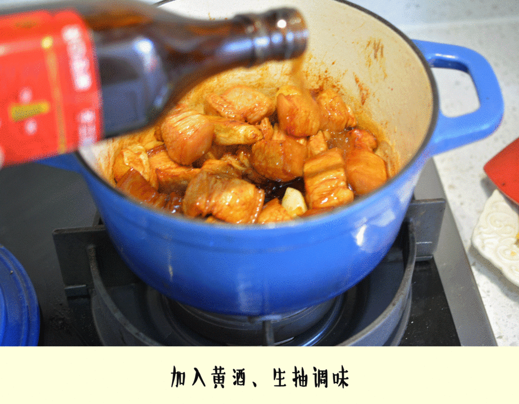 豆结卤蛋红烧肉的做法图解4