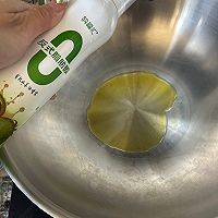 #纳福汇轻松喷出美味#小葱拌豆腐的做法图解2
