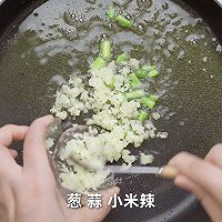 红烧鲫鱼的做法图解3