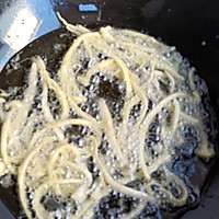 油炸海鲜菇的做法图解5