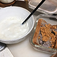 网红芋泥麻薯肉松盒子的做法图解7