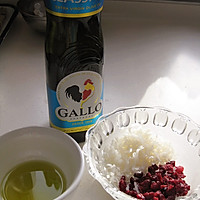 橄露Gallo经典特级初榨橄榄油试用之千层蔓越莓土司的做法图解2