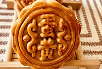蛋黄月饼的做法