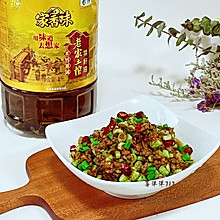 #《追着时间的厨房》节目同款美食复刻大赛#肉末豆角