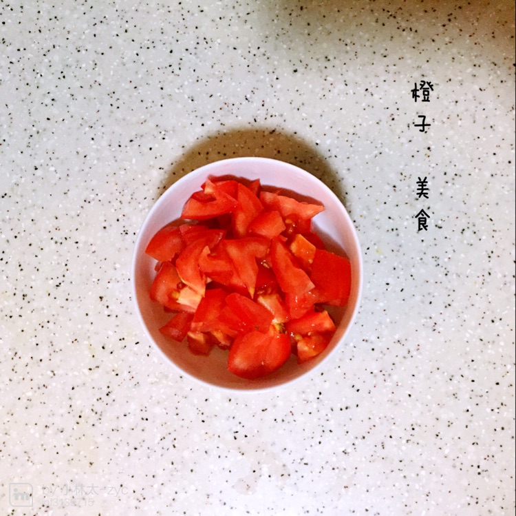 营养减肥早餐粥的做法图解3