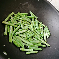 四季豆辣椒的做法图解5