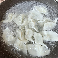 #珍选捞汁 健康轻食季#捞汁/蘸饺子的做法图解8