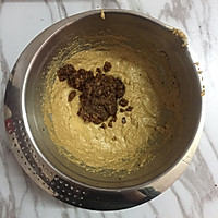 枣泥磅蛋糕的做法图解7
