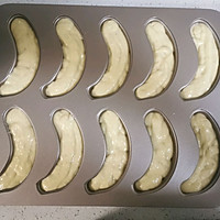 #夏日吃货嘉年华#香蕉蛋糕的做法图解10