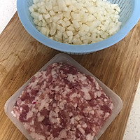 蕃粉圆（地瓜包）的做法图解2