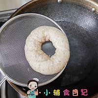 12个月以上肉松黑麦贝果的做法图解13