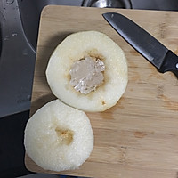 川贝冰糖蒸雪梨的做法图解1