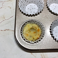 芝士土豆焗虾的做法图解10
