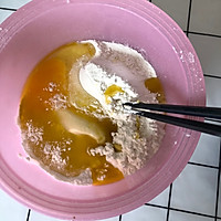 烧烤味的烤包子的做法图解1