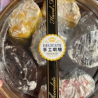 毛巾卷的做法图解12