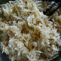 南瓜鸡蛋馅饺子#嘉宝笑容厨房#的做法图解8