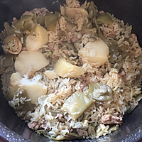 扁豆肉末芋头焖饭的做法图解3