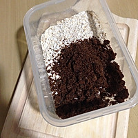燕麦饼干的做法图解2