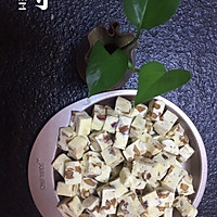 红枣花生牛轧糖的做法图解7