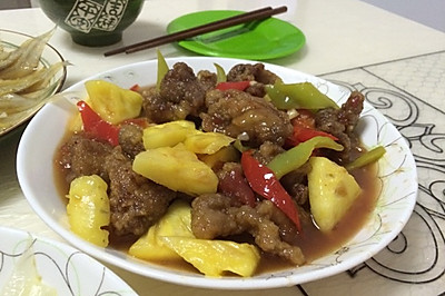 菠萝糖醋里脊