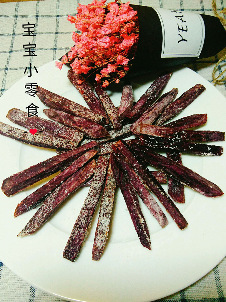 紫薯椰蓉条的做法