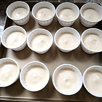 小美好——双色杯子蛋糕的做法图解12