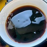 家常茄子夹肉沫（超下饭）的做法图解3