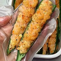 夏季限定～秋葵+虾滑真的巨巨巨好吃的做法图解2