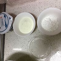 酸奶溶豆的做法图解1