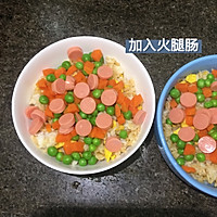 火腿芝士焗饭的做法图解5