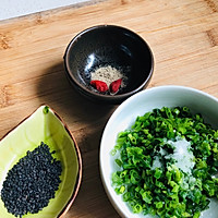 #一人一道拿手菜# 饺皮成了葱油饼的做法图解3