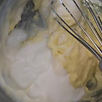 海盐芝士乳酪爆浆蛋糕的做法图解23