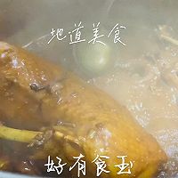 #放假请来我的家乡吃#五味鸭广东台山五味鸭的做法图解1