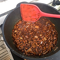 儿童版炸酱面的做法图解2