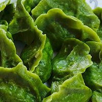 #憋在家里吃什么#高颜值且欲罢不能的翡翠水饺。的做法图解15