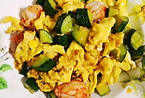 快手家常菜1:黄瓜鸡蛋炒虾仁的做法